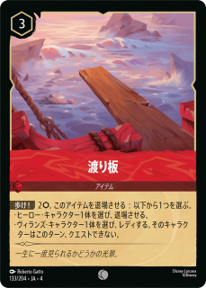 <img class='new_mark_img1' src='https://img.shop-pro.jp/img/new/icons1.gif' style='border:none;display:inline;margin:0px;padding:0px;width:auto;' />Ϥ