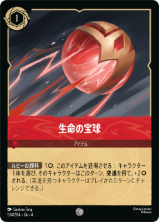 <img class='new_mark_img1' src='https://img.shop-pro.jp/img/new/icons1.gif' style='border:none;display:inline;margin:0px;padding:0px;width:auto;' />̿