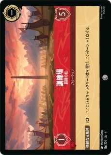 <img class='new_mark_img1' src='https://img.shop-pro.jp/img/new/icons1.gif' style='border:none;display:inline;margin:0px;padding:0px;width:auto;' /> - ϣ