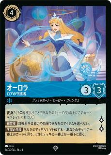 <img class='new_mark_img1' src='https://img.shop-pro.jp/img/new/icons1.gif' style='border:none;display:inline;margin:0px;padding:0px;width:auto;' /> - μ