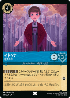 <img class='new_mark_img1' src='https://img.shop-pro.jp/img/new/icons1.gif' style='border:none;display:inline;margin:0px;padding:0px;width:auto;' />ɥ - 
