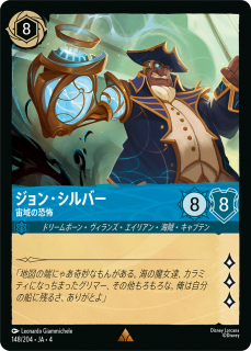 <img class='new_mark_img1' src='https://img.shop-pro.jp/img/new/icons1.gif' style='border:none;display:inline;margin:0px;padding:0px;width:auto;' />󡦥С - ζ