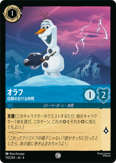 <img class='new_mark_img1' src='https://img.shop-pro.jp/img/new/icons1.gif' style='border:none;display:inline;margin:0px;padding:0px;width:auto;' /> - Τ