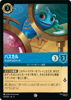 <img class='new_mark_img1' src='https://img.shop-pro.jp/img/new/icons1.gif' style='border:none;display:inline;margin:0px;padding:0px;width:auto;' />ѥ - ڥå