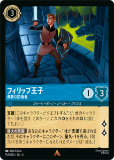 <img class='new_mark_img1' src='https://img.shop-pro.jp/img/new/icons1.gif' style='border:none;display:inline;margin:0px;padding:0px;width:auto;' />եåײ - ͦɱҼ