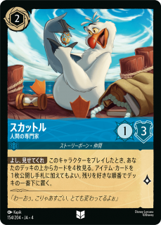 <img class='new_mark_img1' src='https://img.shop-pro.jp/img/new/icons1.gif' style='border:none;display:inline;margin:0px;padding:0px;width:auto;' />åȥ - ʹ֤