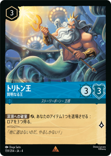 <img class='new_mark_img1' src='https://img.shop-pro.jp/img/new/icons1.gif' style='border:none;display:inline;margin:0px;padding:0px;width:auto;' />ȥȥ - ʤ벦