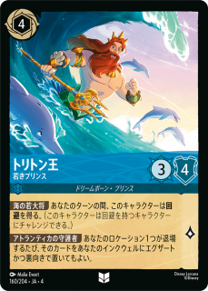 <img class='new_mark_img1' src='https://img.shop-pro.jp/img/new/icons1.gif' style='border:none;display:inline;margin:0px;padding:0px;width:auto;' />ȥȥ - 㤭ץ