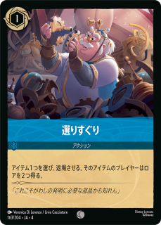 <img class='new_mark_img1' src='https://img.shop-pro.jp/img/new/icons1.gif' style='border:none;display:inline;margin:0px;padding:0px;width:auto;' />ꤹ