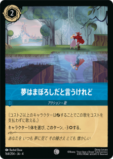<img class='new_mark_img1' src='https://img.shop-pro.jp/img/new/icons1.gif' style='border:none;display:inline;margin:0px;padding:0px;width:auto;' />ʤƤʪ