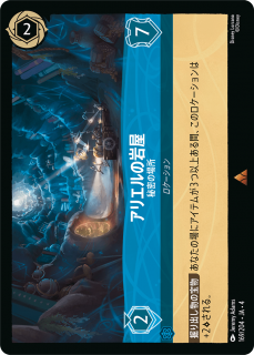 <img class='new_mark_img1' src='https://img.shop-pro.jp/img/new/icons1.gif' style='border:none;display:inline;margin:0px;padding:0px;width:auto;' />ꥨδ䲰 - ̩ξ