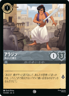 <img class='new_mark_img1' src='https://img.shop-pro.jp/img/new/icons1.gif' style='border:none;display:inline;margin:0px;padding:0px;width:auto;' />饸 - 迴