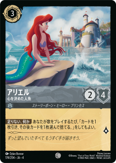 <img class='new_mark_img1' src='https://img.shop-pro.jp/img/new/icons1.gif' style='border:none;display:inline;margin:0px;padding:0px;width:auto;' />ꥨ - ᤿͵