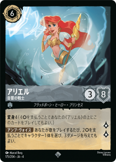 <img class='new_mark_img1' src='https://img.shop-pro.jp/img/new/icons1.gif' style='border:none;display:inline;margin:0px;padding:0px;width:auto;' />ꥨ - 