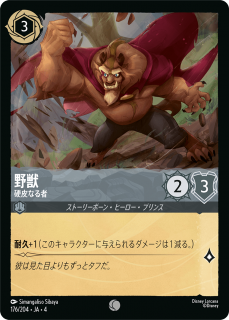 <img class='new_mark_img1' src='https://img.shop-pro.jp/img/new/icons1.gif' style='border:none;display:inline;margin:0px;padding:0px;width:auto;' /> - ʤ