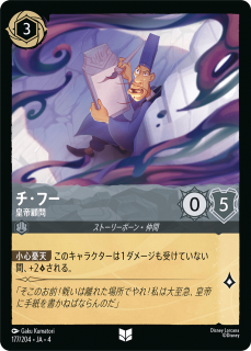 <img class='new_mark_img1' src='https://img.shop-pro.jp/img/new/icons1.gif' style='border:none;display:inline;margin:0px;padding:0px;width:auto;' />ա - 
