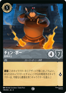 <img class='new_mark_img1' src='https://img.shop-pro.jp/img/new/icons1.gif' style='border:none;display:inline;margin:0px;padding:0px;width:auto;' />󡦥ݡ - ķʼ