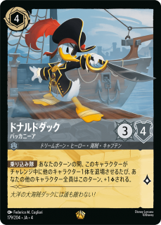 <img class='new_mark_img1' src='https://img.shop-pro.jp/img/new/icons1.gif' style='border:none;display:inline;margin:0px;padding:0px;width:auto;' />ɥʥɥå - Хåˡ