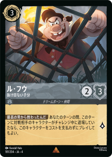 <img class='new_mark_img1' src='https://img.shop-pro.jp/img/new/icons1.gif' style='border:none;display:inline;margin:0px;padding:0px;width:auto;' />롦ե - ȴܤʤʬ
