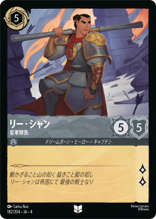 <img class='new_mark_img1' src='https://img.shop-pro.jp/img/new/icons1.gif' style='border:none;display:inline;margin:0px;padding:0px;width:auto;' />꡼ - ķĹ