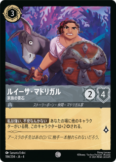 <img class='new_mark_img1' src='https://img.shop-pro.jp/img/new/icons1.gif' style='border:none;display:inline;margin:0px;padding:0px;width:auto;' />륤ޥɥꥬ - ²