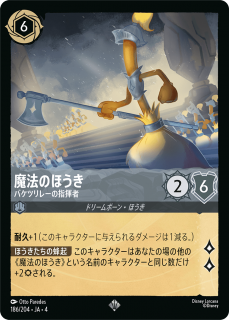 <img class='new_mark_img1' src='https://img.shop-pro.jp/img/new/icons1.gif' style='border:none;display:inline;margin:0px;padding:0px;width:auto;' />ˡΤۤ - Хĥ졼λش