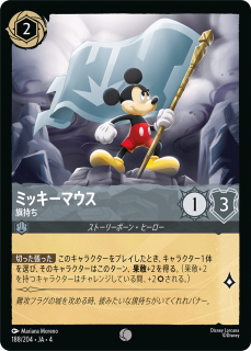 <img class='new_mark_img1' src='https://img.shop-pro.jp/img/new/icons1.gif' style='border:none;display:inline;margin:0px;padding:0px;width:auto;' />ߥåޥ - 