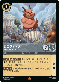 <img class='new_mark_img1' src='https://img.shop-pro.jp/img/new/icons1.gif' style='border:none;display:inline;margin:0px;padding:0px;width:auto;' />ԥƥƥ - ɺȥ졼ʡ