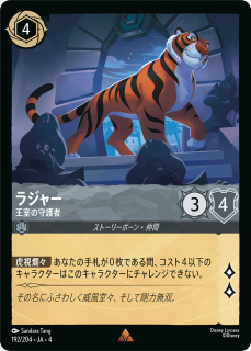 <img class='new_mark_img1' src='https://img.shop-pro.jp/img/new/icons1.gif' style='border:none;display:inline;margin:0px;padding:0px;width:auto;' />饸㡼 - μ