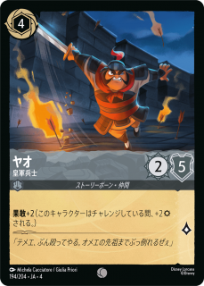 <img class='new_mark_img1' src='https://img.shop-pro.jp/img/new/icons1.gif' style='border:none;display:inline;margin:0px;padding:0px;width:auto;' />䥪 - ķʼ