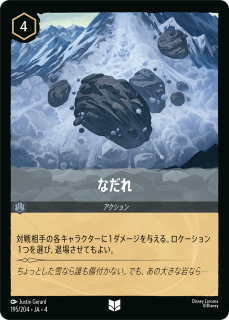 <img class='new_mark_img1' src='https://img.shop-pro.jp/img/new/icons1.gif' style='border:none;display:inline;margin:0px;padding:0px;width:auto;' />ʤ