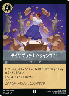 <img class='new_mark_img1' src='https://img.shop-pro.jp/img/new/icons1.gif' style='border:none;display:inline;margin:0px;padding:0px;width:auto;' /> ץ ڥ󥳤ˡ