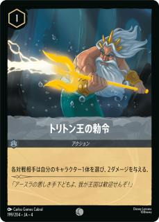 <img class='new_mark_img1' src='https://img.shop-pro.jp/img/new/icons1.gif' style='border:none;display:inline;margin:0px;padding:0px;width:auto;' />ȥȥ󲦤ļ