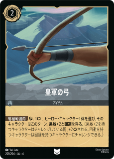 <img class='new_mark_img1' src='https://img.shop-pro.jp/img/new/icons1.gif' style='border:none;display:inline;margin:0px;padding:0px;width:auto;' />ķε