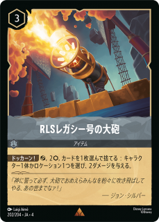 <img class='new_mark_img1' src='https://img.shop-pro.jp/img/new/icons1.gif' style='border:none;display:inline;margin:0px;padding:0px;width:auto;' />RLS쥬ˤ