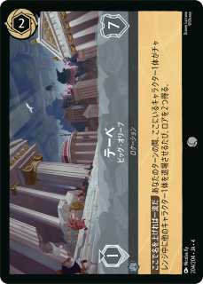 <img class='new_mark_img1' src='https://img.shop-pro.jp/img/new/icons1.gif' style='border:none;display:inline;margin:0px;padding:0px;width:auto;' />ơ - ӥå꡼