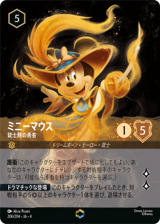 <img class='new_mark_img1' src='https://img.shop-pro.jp/img/new/icons1.gif' style='border:none;display:inline;margin:0px;padding:0px;width:auto;' />ߥˡޥ - ƻͦ