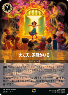 <img class='new_mark_img1' src='https://img.shop-pro.jp/img/new/icons1.gif' style='border:none;display:inline;margin:0px;padding:0px;width:auto;' />ס²