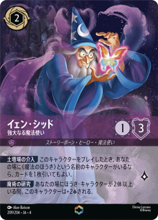<img class='new_mark_img1' src='https://img.shop-pro.jp/img/new/icons1.gif' style='border:none;display:inline;margin:0px;padding:0px;width:auto;' />󡦥å - ʤˡȤ