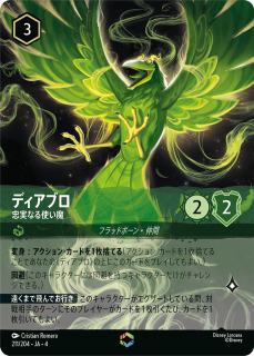 <img class='new_mark_img1' src='https://img.shop-pro.jp/img/new/icons1.gif' style='border:none;display:inline;margin:0px;padding:0px;width:auto;' />ǥ֥ - ¤ʤȤ