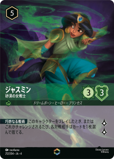 <img class='new_mark_img1' src='https://img.shop-pro.jp/img/new/icons1.gif' style='border:none;display:inline;margin:0px;padding:0px;width:auto;' />㥹ߥ - ν
