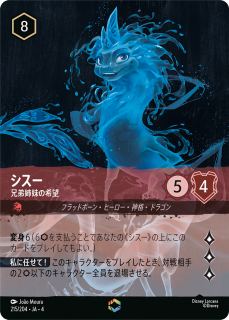 <img class='new_mark_img1' src='https://img.shop-pro.jp/img/new/icons1.gif' style='border:none;display:inline;margin:0px;padding:0px;width:auto;' /> - δ˾