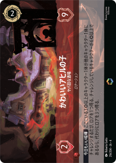 <img class='new_mark_img1' src='https://img.shop-pro.jp/img/new/icons1.gif' style='border:none;display:inline;margin:0px;padding:0px;width:auto;' />襤ҥλ - ܤʼ