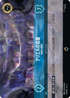 <img class='new_mark_img1' src='https://img.shop-pro.jp/img/new/icons1.gif' style='border:none;display:inline;margin:0px;padding:0px;width:auto;' />ꥨδ䲰 - ̩ξ