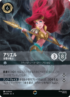 <img class='new_mark_img1' src='https://img.shop-pro.jp/img/new/icons1.gif' style='border:none;display:inline;margin:0px;padding:0px;width:auto;' />ꥨ - 