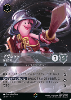 <img class='new_mark_img1' src='https://img.shop-pro.jp/img/new/icons1.gif' style='border:none;display:inline;margin:0px;padding:0px;width:auto;' />ԥå - ʷ