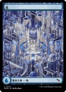 <img class='new_mark_img1' src='https://img.shop-pro.jp/img/new/icons1.gif' style='border:none;display:inline;margin:0px;padding:0px;width:auto;' />/Island(ե륢)(MKM)(JP)