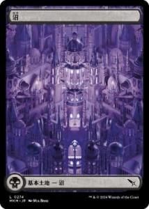 <img class='new_mark_img1' src='https://img.shop-pro.jp/img/new/icons1.gif' style='border:none;display:inline;margin:0px;padding:0px;width:auto;' />/Swamp(ե륢)(MKM)(JP)