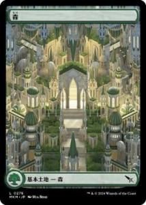 <img class='new_mark_img1' src='https://img.shop-pro.jp/img/new/icons1.gif' style='border:none;display:inline;margin:0px;padding:0px;width:auto;' />/Forest(ե륢)(MKM)(JP)