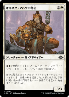 <img class='new_mark_img1' src='https://img.shop-pro.jp/img/new/icons1.gif' style='border:none;display:inline;margin:0px;padding:0px;width:auto;' />륷/Calciderm(LCI)(JP)